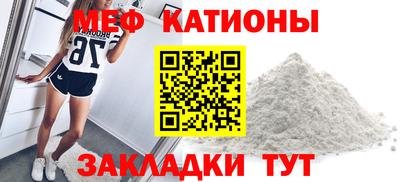 герыч Гусь-Хрустальный