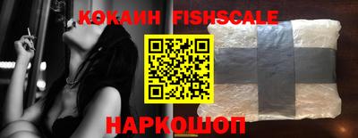 герыч Гусев