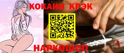 герыч Гусев