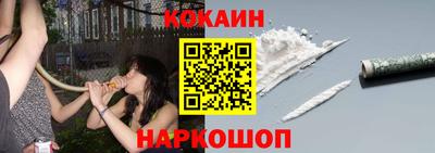 jwh Гусиноозёрск