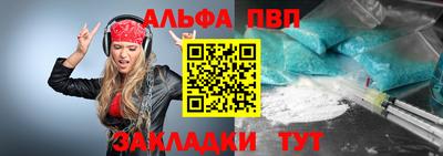 jwh Гусиноозёрск