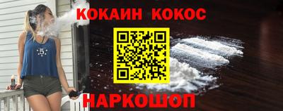 jwh Гусиноозёрск