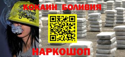 герыч Гусь-Хрустальный