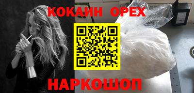герыч Гусев