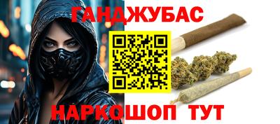 герыч Гусь-Хрустальный