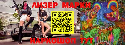 герыч Гусь-Хрустальный