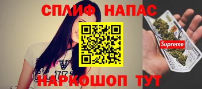 герыч Гусев