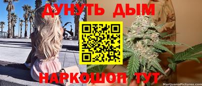 герыч Гусев