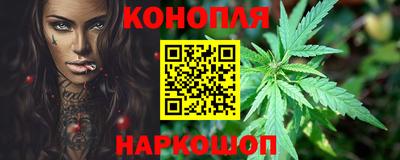 герыч Гусь-Хрустальный