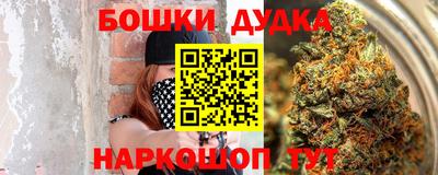 jwh Гусиноозёрск