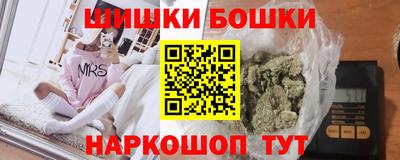 герыч Гусь-Хрустальный