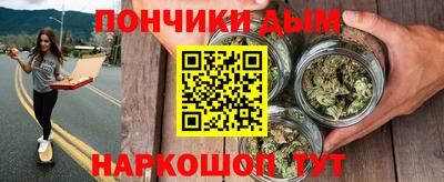 герыч Гусев