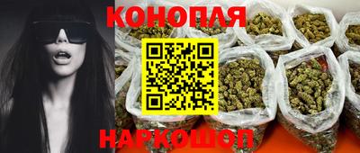 герыч Гусев