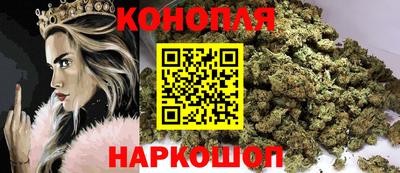 jwh Гусиноозёрск