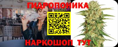 герыч Гусь-Хрустальный