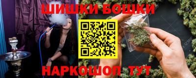 jwh Гусиноозёрск