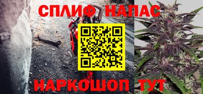 jwh Гусиноозёрск