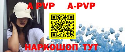 jwh Гусиноозёрск