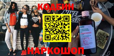 герыч Гусь-Хрустальный