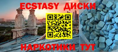 jwh Гусиноозёрск