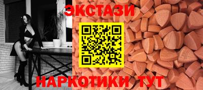 герыч Гусь-Хрустальный
