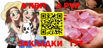 герыч Гусь-Хрустальный
