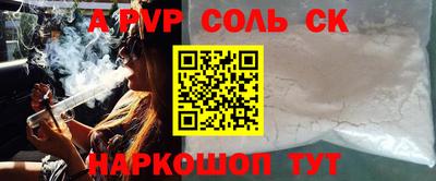 jwh Гусиноозёрск