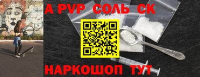 jwh Гусиноозёрск