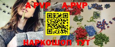 герыч Гусев