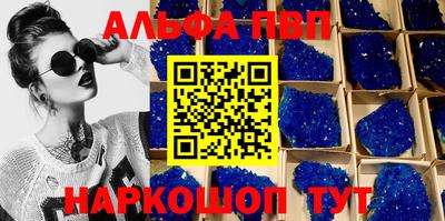 jwh Гусиноозёрск