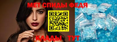 jwh Гусиноозёрск