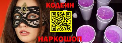 jwh Гусиноозёрск