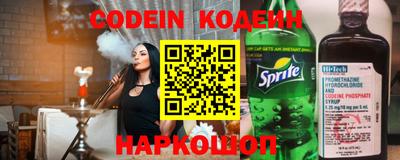 jwh Гусиноозёрск