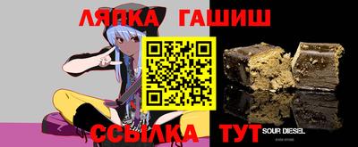 герыч Гусь-Хрустальный