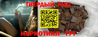 герыч Гусев