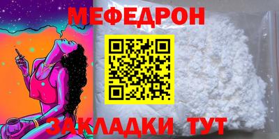 герыч Гусев