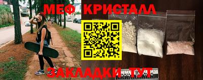 jwh Гусиноозёрск