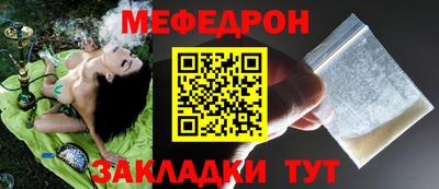 jwh Гусиноозёрск