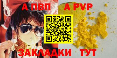герыч Гусев