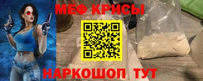 герыч Гусев