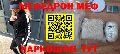 герыч Гусь-Хрустальный